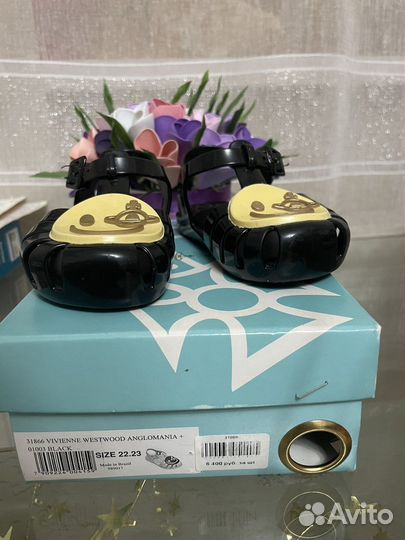 Mini melissa Vivienne westwood