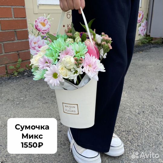 Букеты цветы
