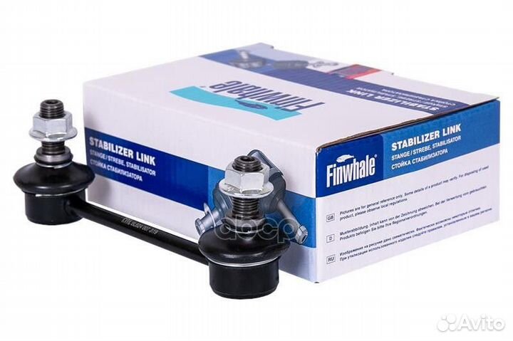 Стойка стабилизатора задняя ix35(10-15), Sporta