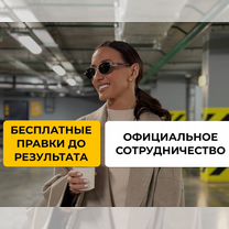 Дипломная, курсовая, ВКР, магистерская диссертация, Краснодар