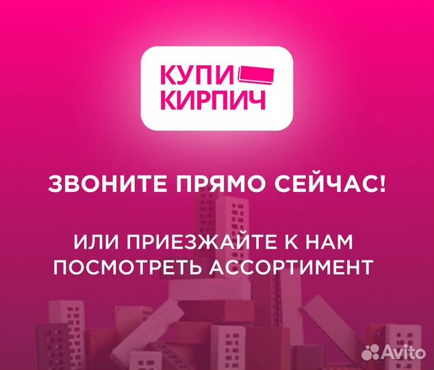 Грунт Торфяная поляна универсальный 25л