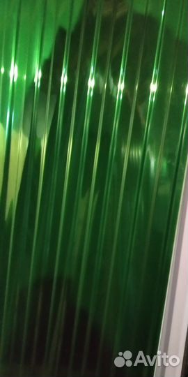 Пэт профлист