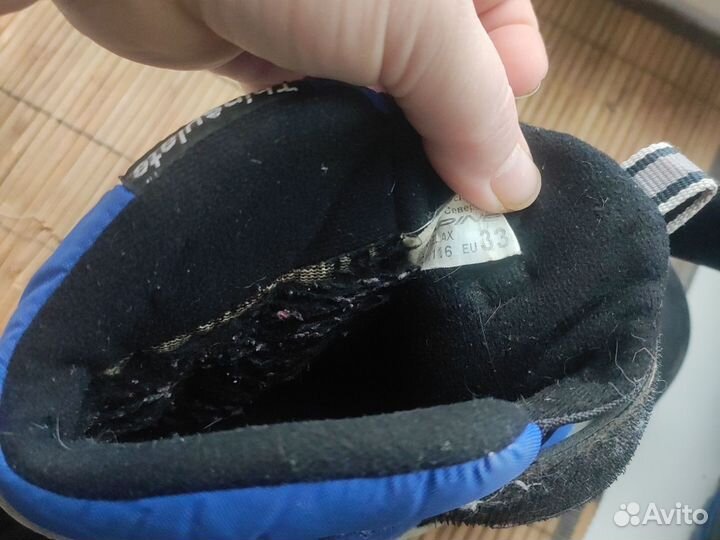 Лыжные ботинки