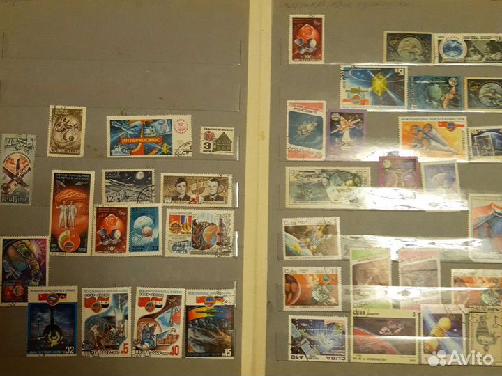 Почтовые марки