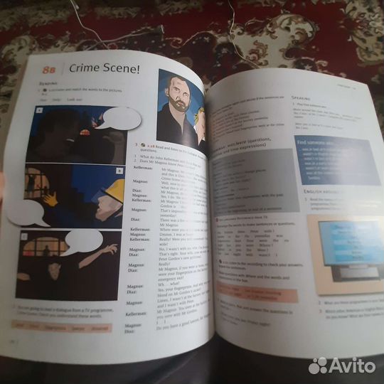 Учебное пособие по английскому языку с диском