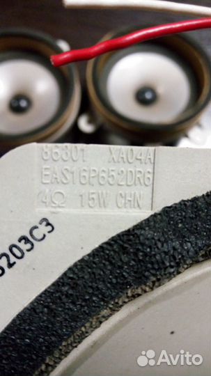 Subaru tribeca динамик