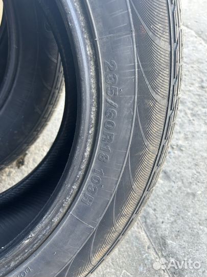 Kumho Solus KL21 235/60 R18