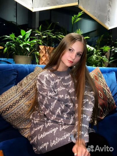 Репетитор по Английскому языку