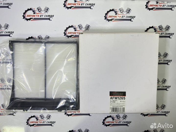 Фильтр салона miles AFW1265 (AG481), AFW1265