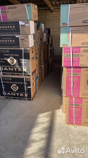 Установка, заправка, продажа кондиционеров