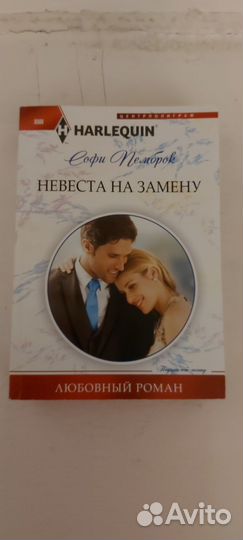 Книги из серии 