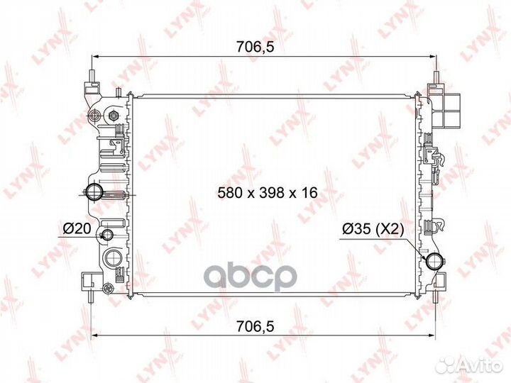 Радиатор охлаждения паяный MT RB-1009 lynxauto