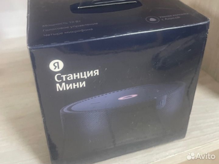 Яндекс станция мини