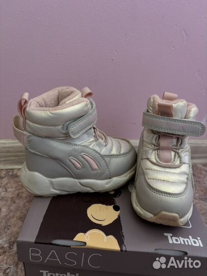 Сандалии для девочки