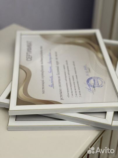 Курсы кройки и шитья одежды