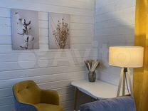 9 2 от 2 целых 2 3