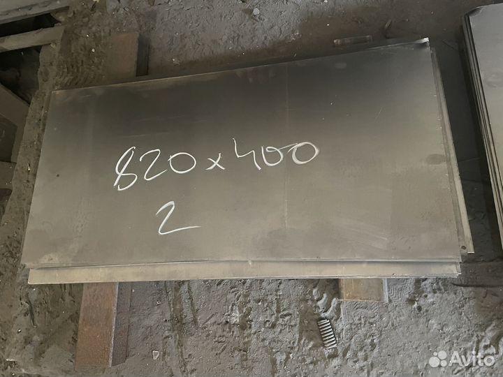 Листовой металл 2мм (железо листовое )