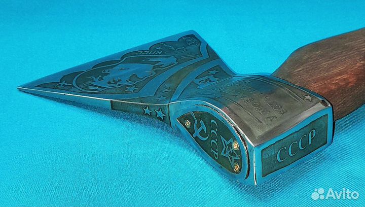 Топор агитационный. Сталин. кпсс