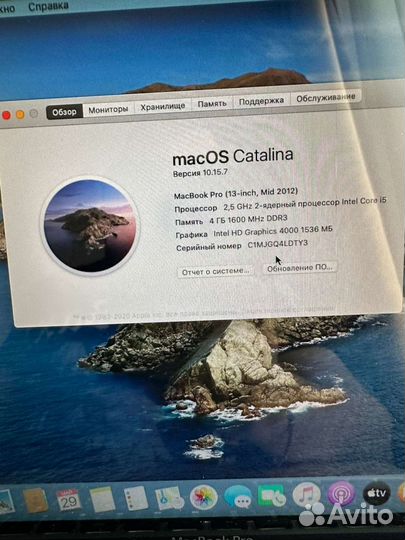 MacBook Pro 13 2012, 2 цикла, 250gb SSD, core I5