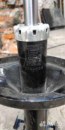 Амортизатор задний газовый на ford mondeo 1