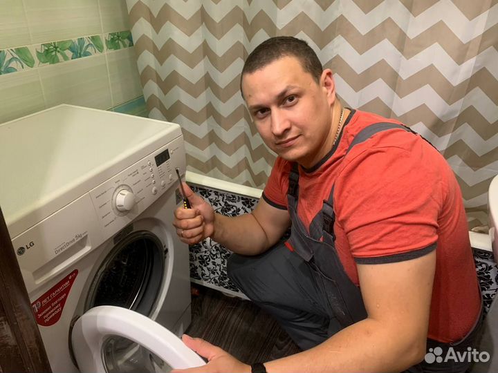 Ремонт стиральных машин / Ремонт холодильников