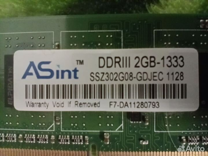 Оперативная память ddr3 4gb для ноутбуков