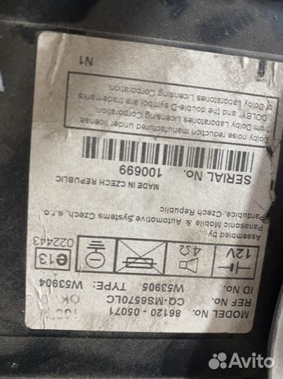 Магнитола Toyota Avensis (T250) II (20022006)