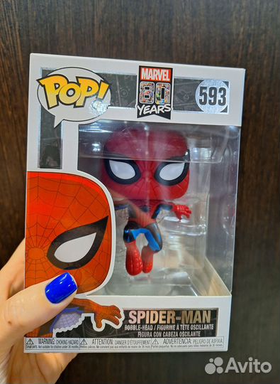 Funko Pop Spider-Man 593