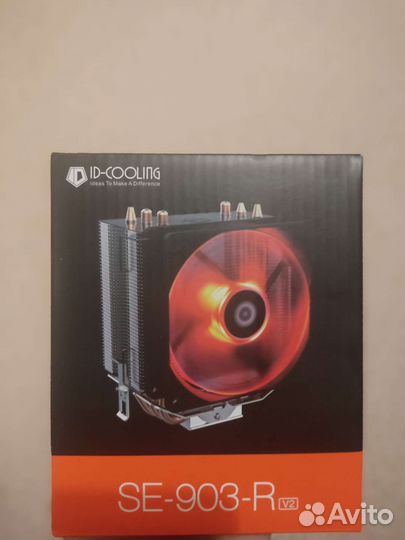 Кулер процеccорный Id colling 130w