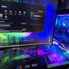 Rog strix rtx 3070ti