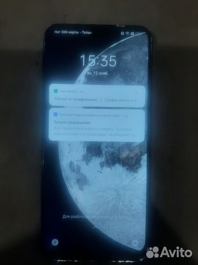realme C25s, 4/64 ГБ
