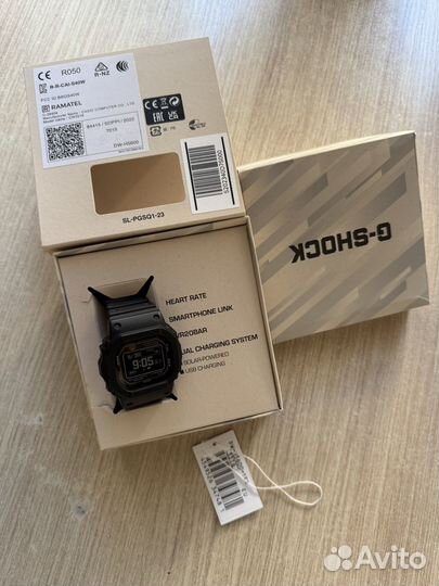 Casio g shock DW h5600