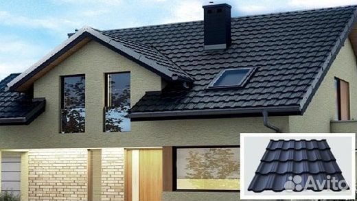 Металлочерепица от производителя