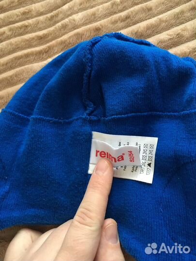 Шапка Reima размер 52-54
