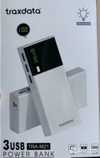 Power bank