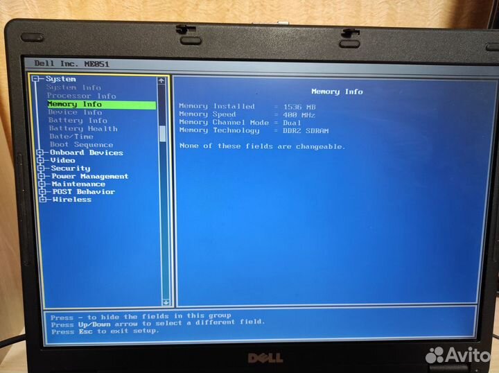 Ноутбук Dell Inspiron 1300 и сканер Mustek 1200 UB