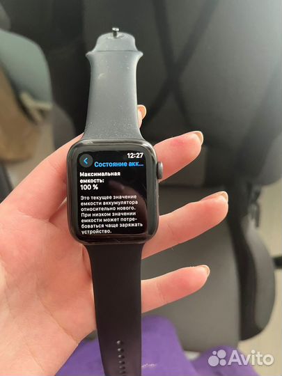 Часы apple watch 3 42mm