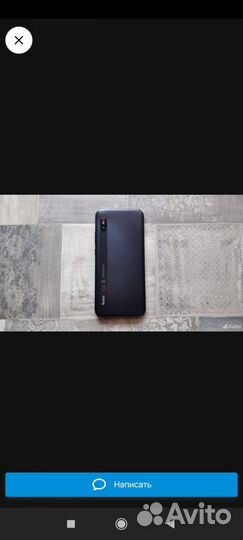 Xiaomi Redmi 9A, 2/32 ГБ