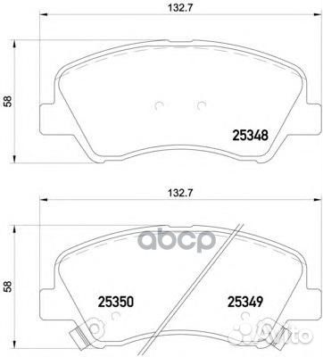 Колодки тормозные дисковые перед P18025 Brembo