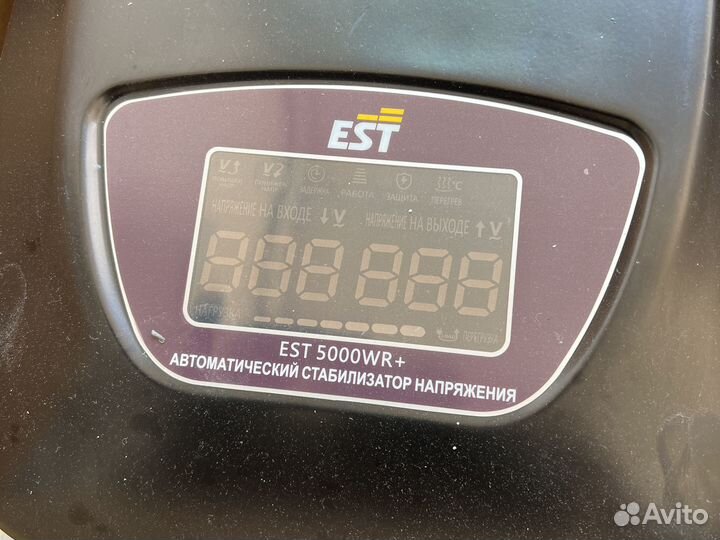 Стабилизатор напряжения