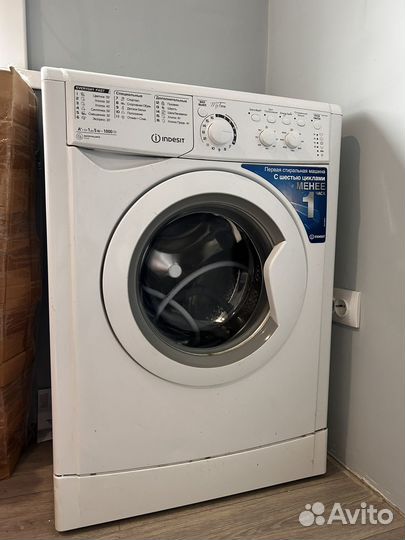 Стиральная машина indesit