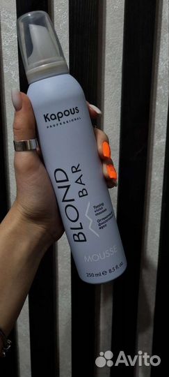 Бальзам kapous