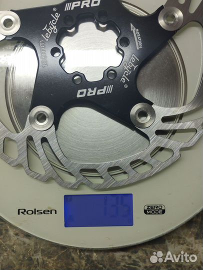 Ротор 203 / 180 на пауке комплект