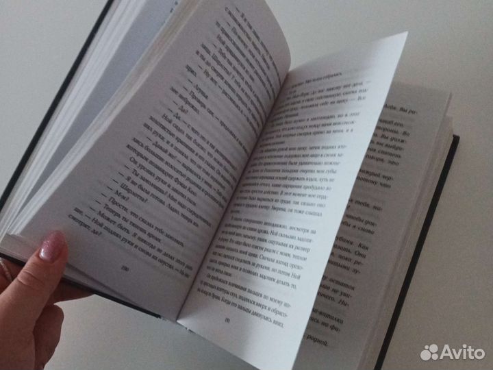 Книги young adult