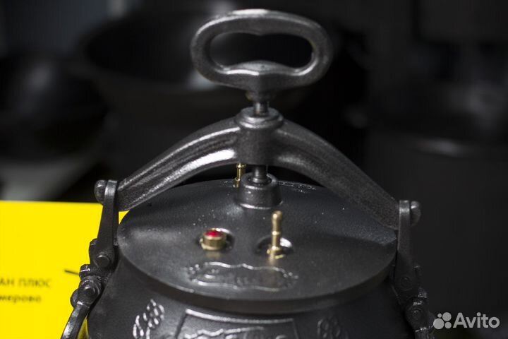 Афганский казан Rashko Baba 10 литров (Новый)