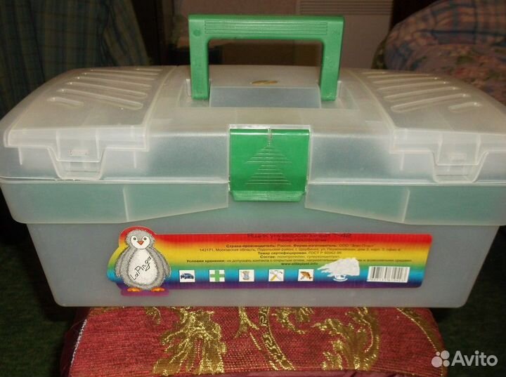 Органайзер хозяйственный La Pinga