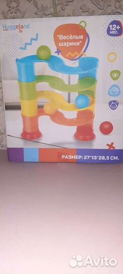 Развивающая игрушка Веселые шарики. Новая