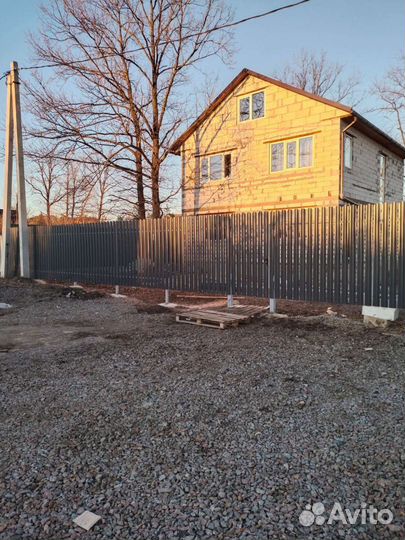 Бригада строителей