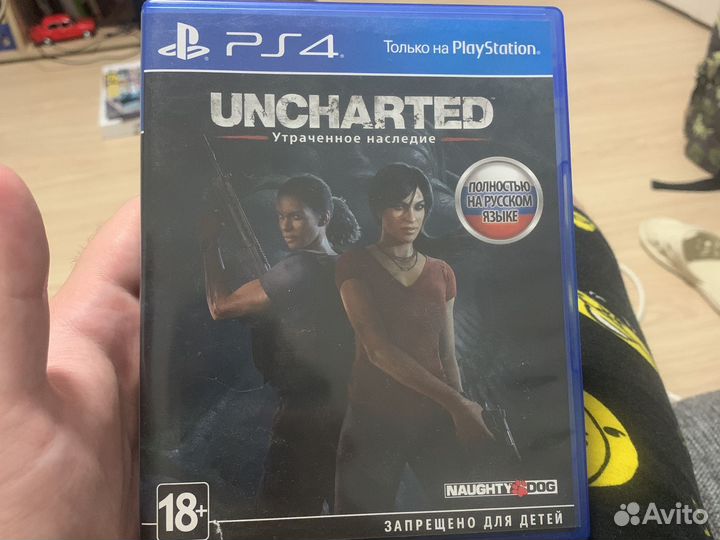Uncharted утраченное наследие ps4