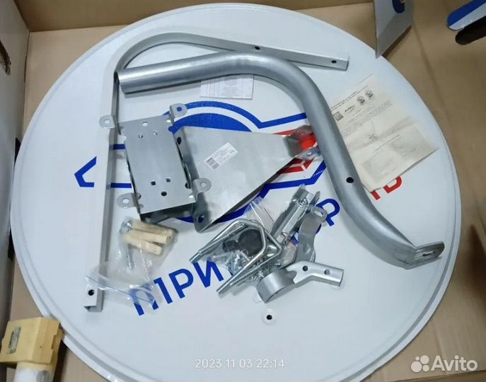 Спутниковая антенна 55см триколор МТС телекарта